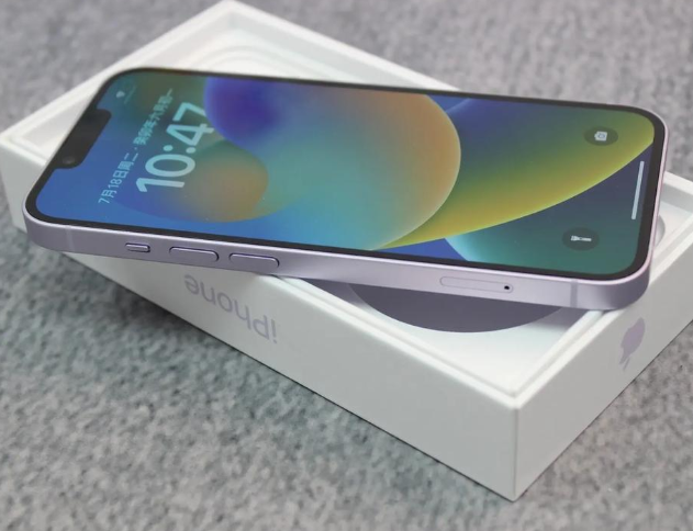 固安iPhone14闪光灯维修分享如何解决苹果14闪光灯故障问题 