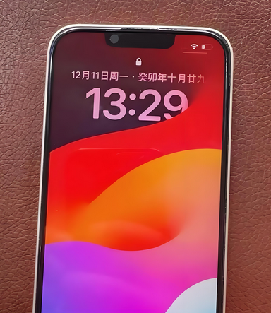 固安苹果14服务站分享苹果14过热自动关机怎么办 